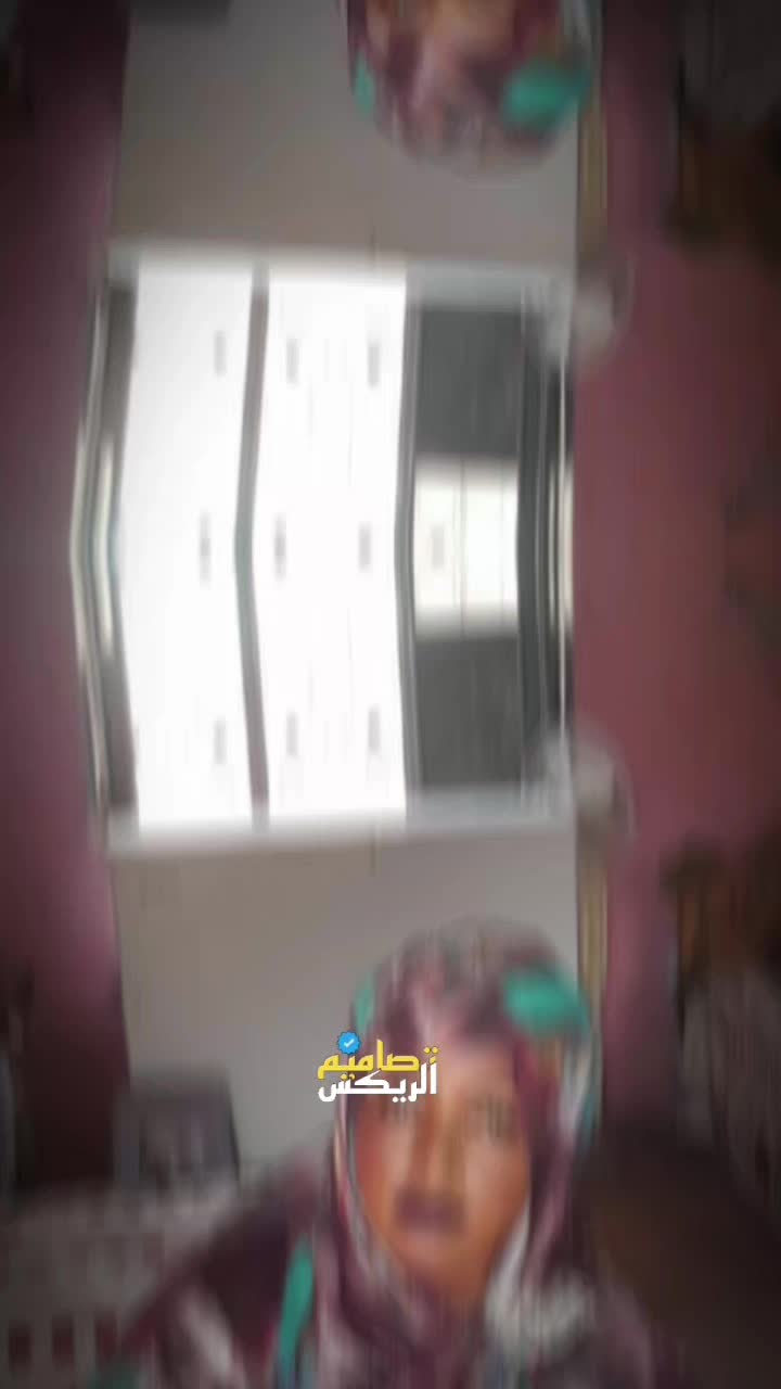 @ندى حسن