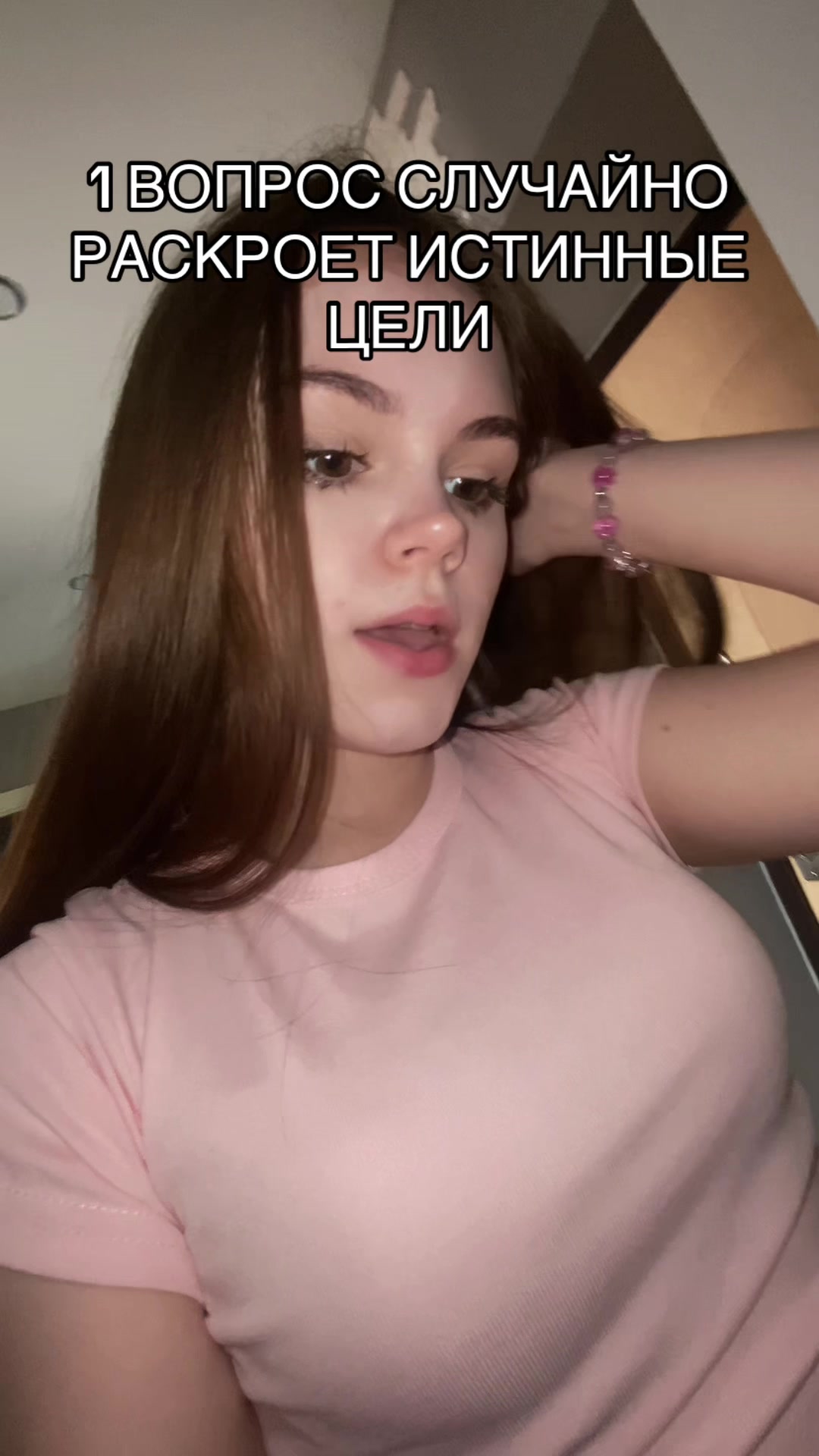 @Кристина Васильева