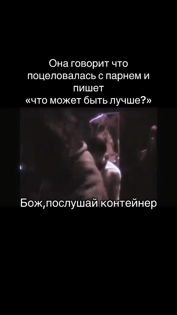 @191километр