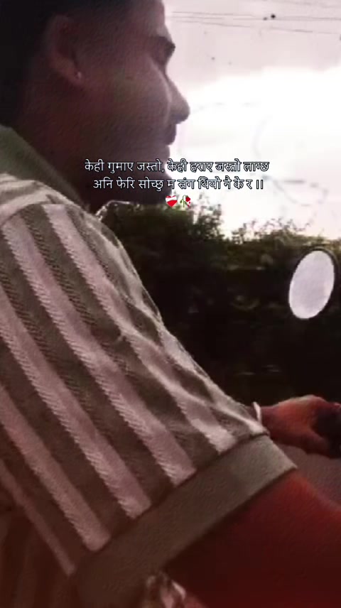 @MR..Sharma03🧿✅