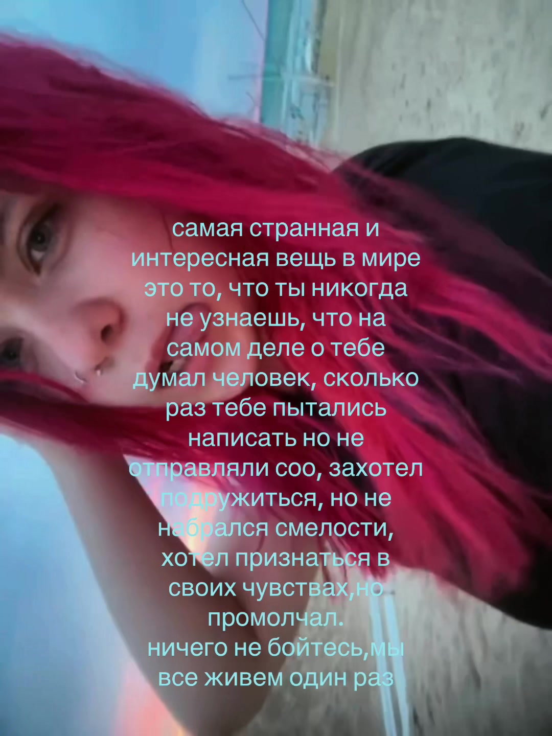 @тгк: полч я