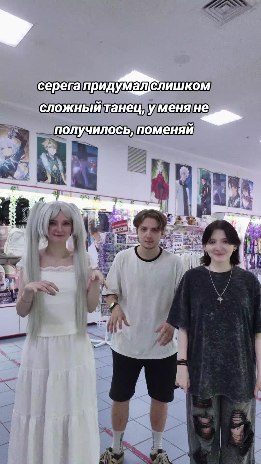 @тгк - cosplay_yoterin