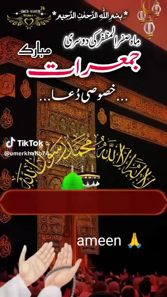 @@Malik Delawar 86