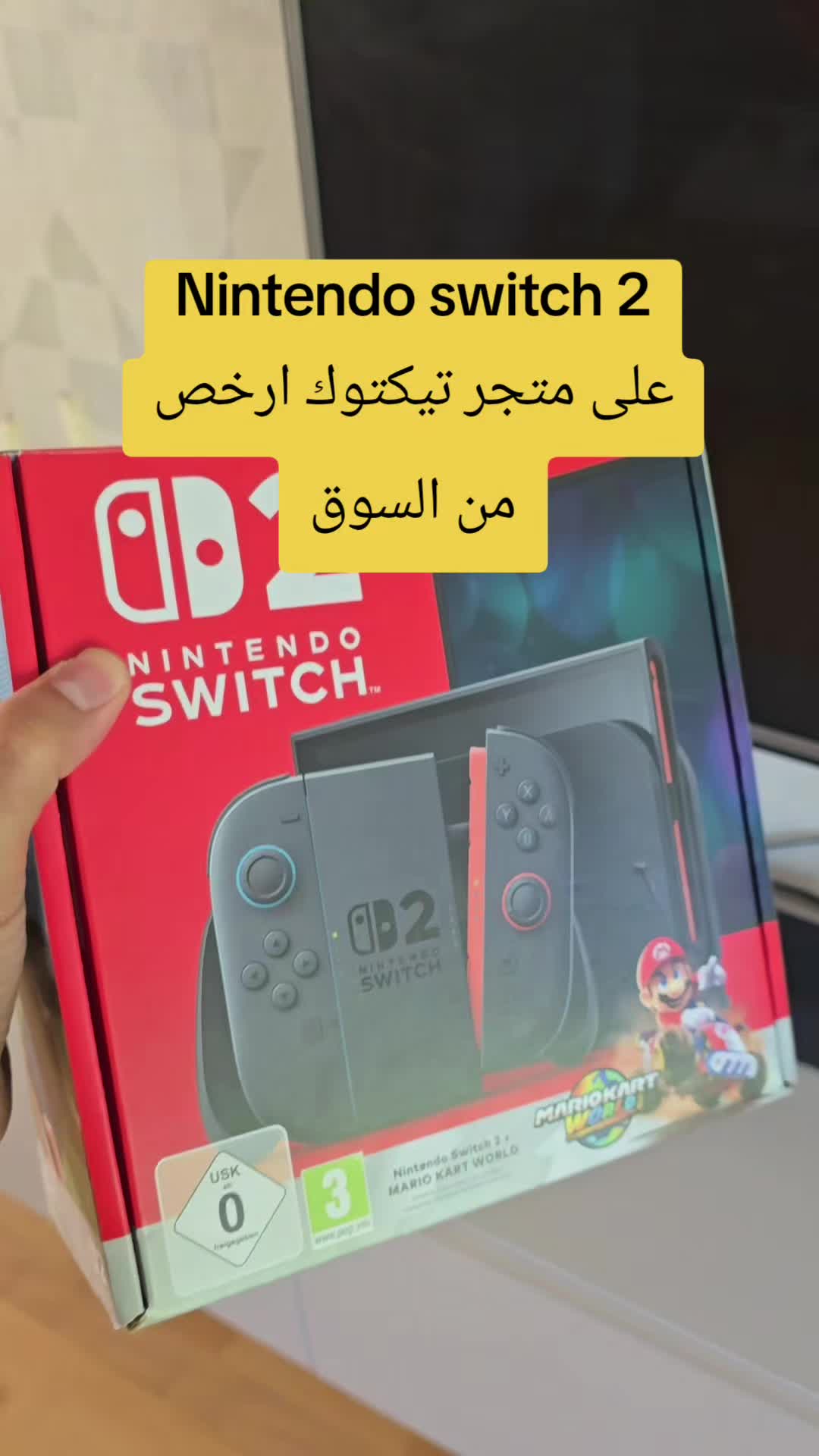 @Wajih Alkhiami وجيه الخيمي