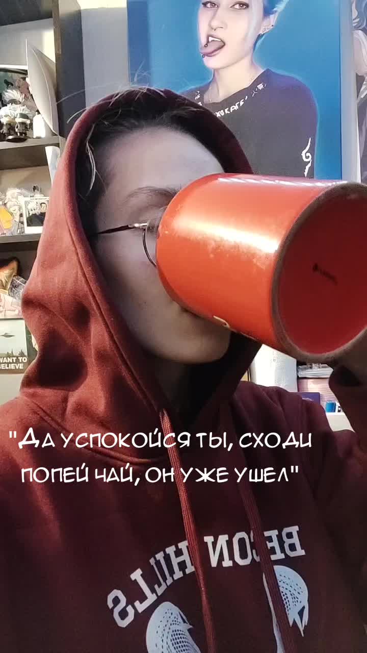 @Hikari