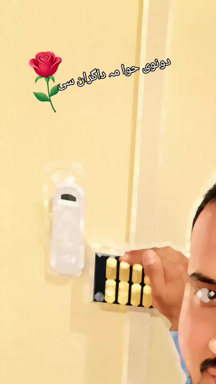 @🥰🥰 syed♡♤◇♧sabir☆▪&curren;shah 🥰🥰