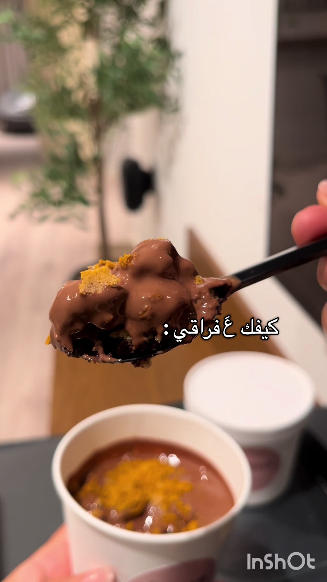 @Azzah.foodie