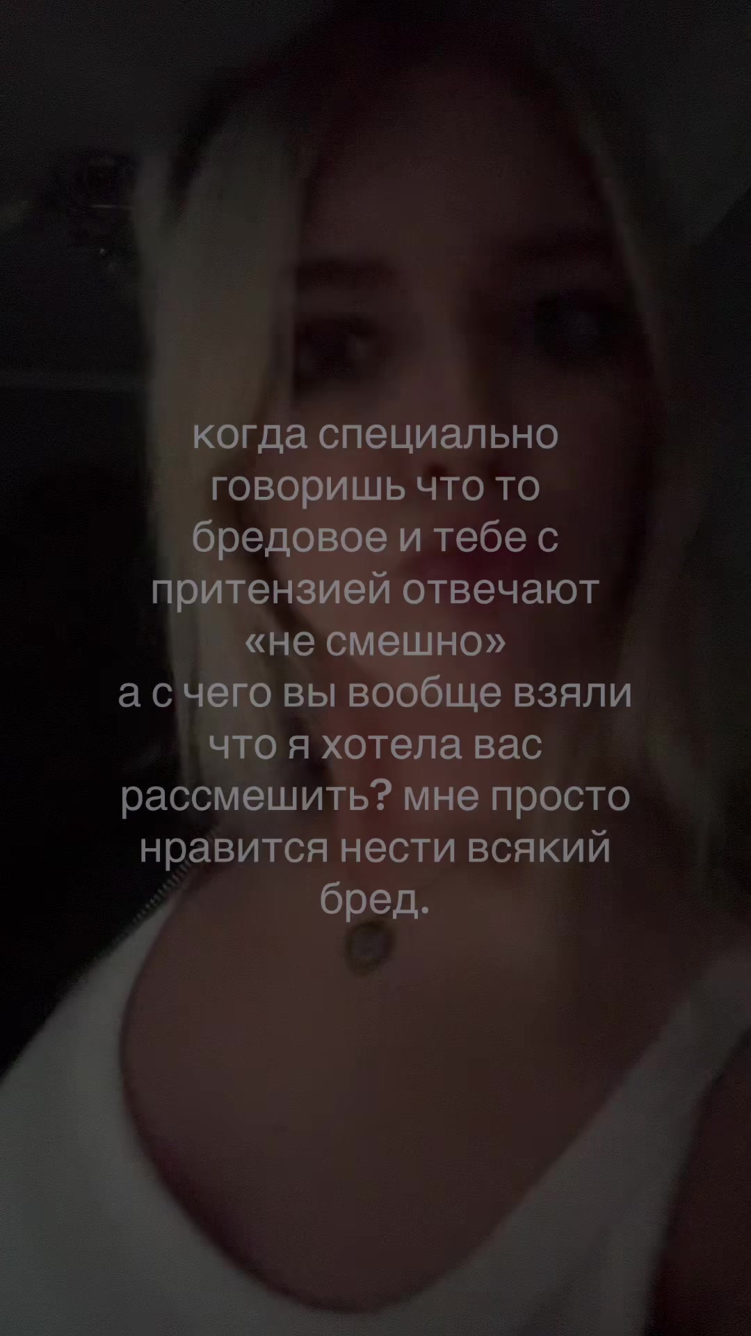 @линная