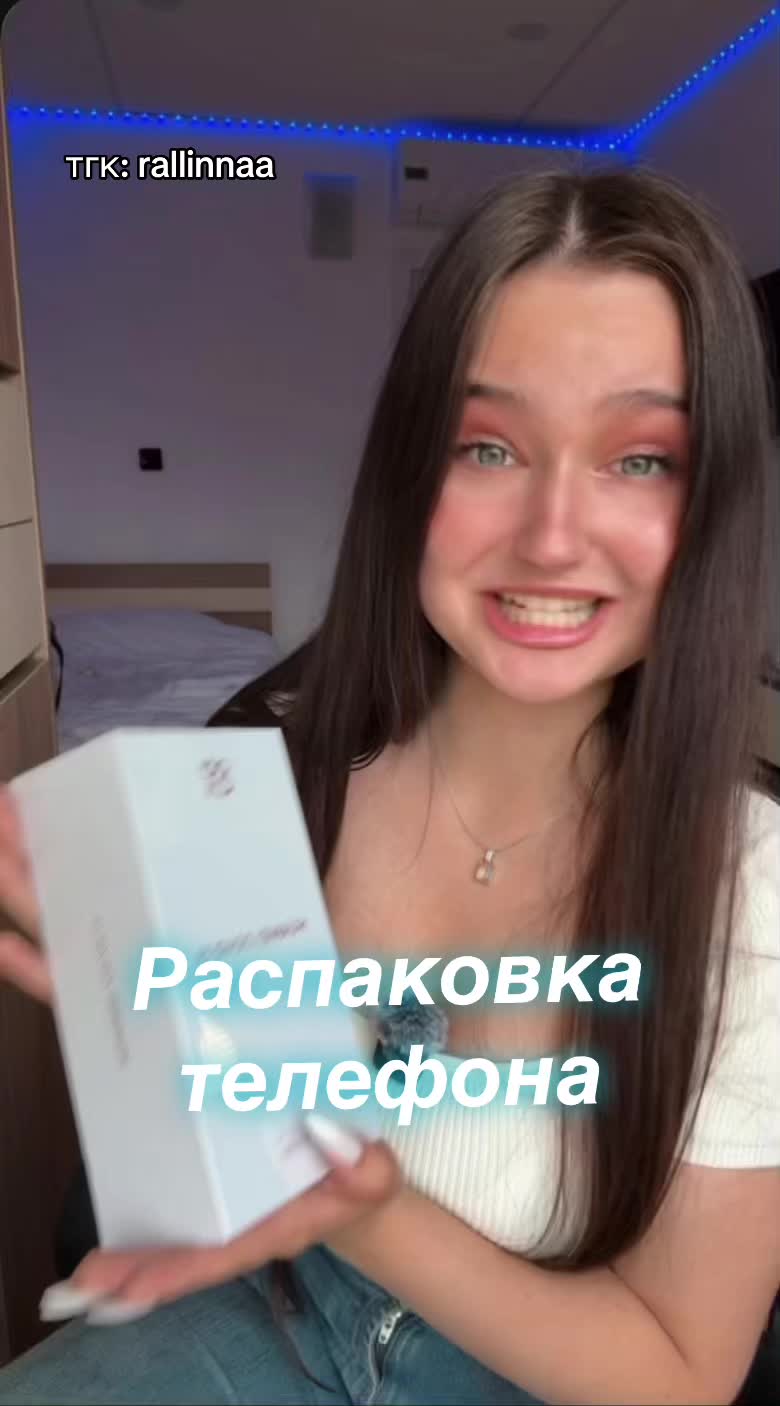 @ТГК: rallinnaa
