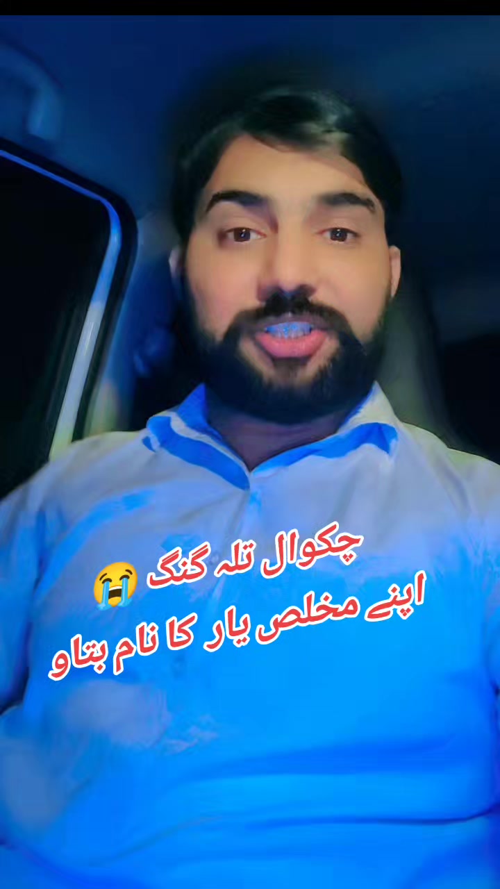 @Globaltvtalagang