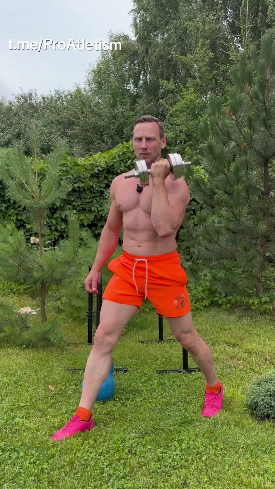 @ПроАтлетизм