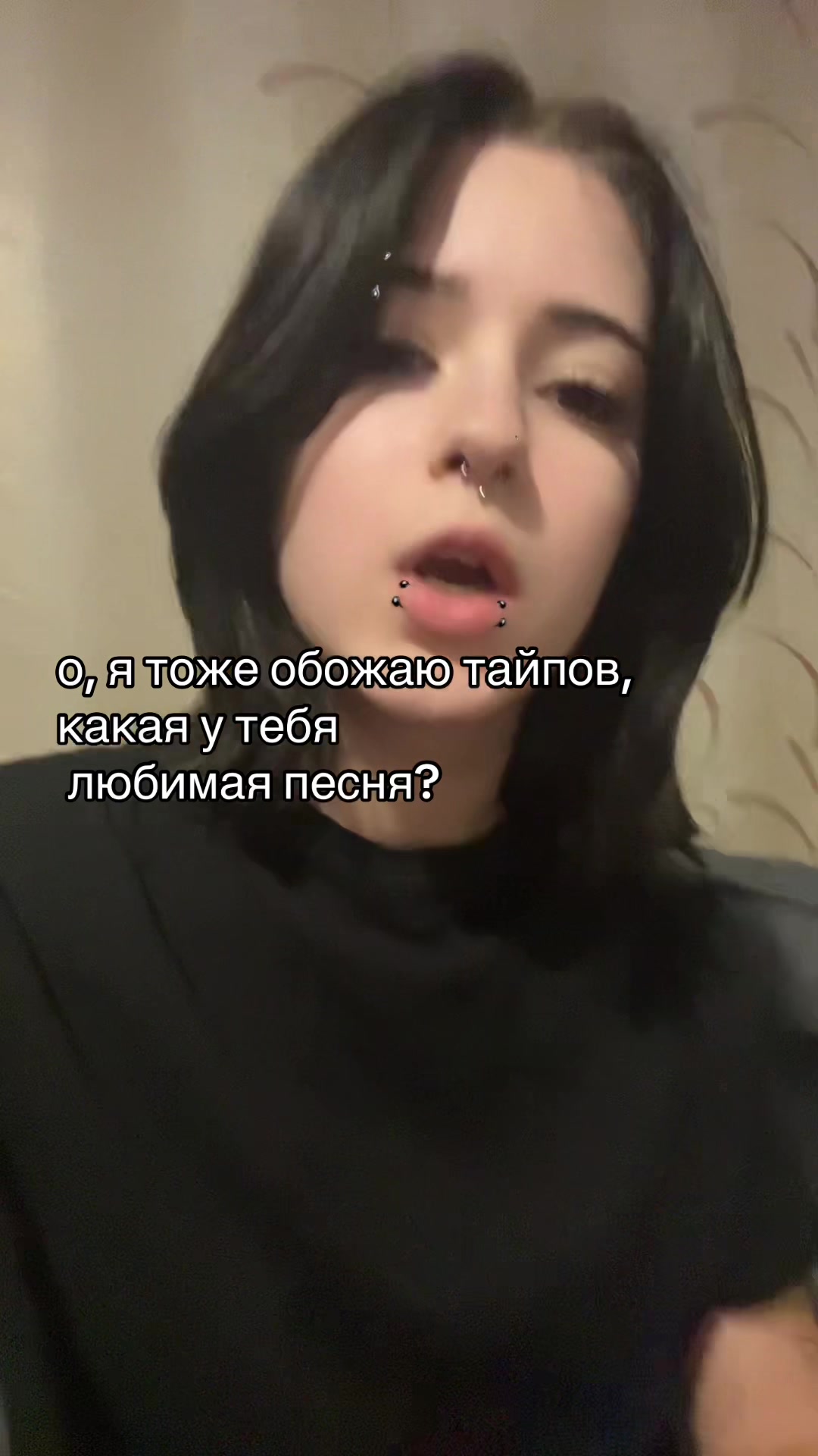 @щовелиса