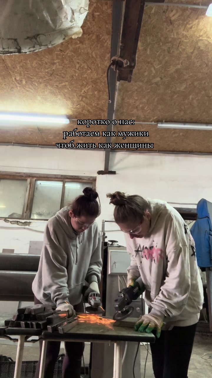 @карина