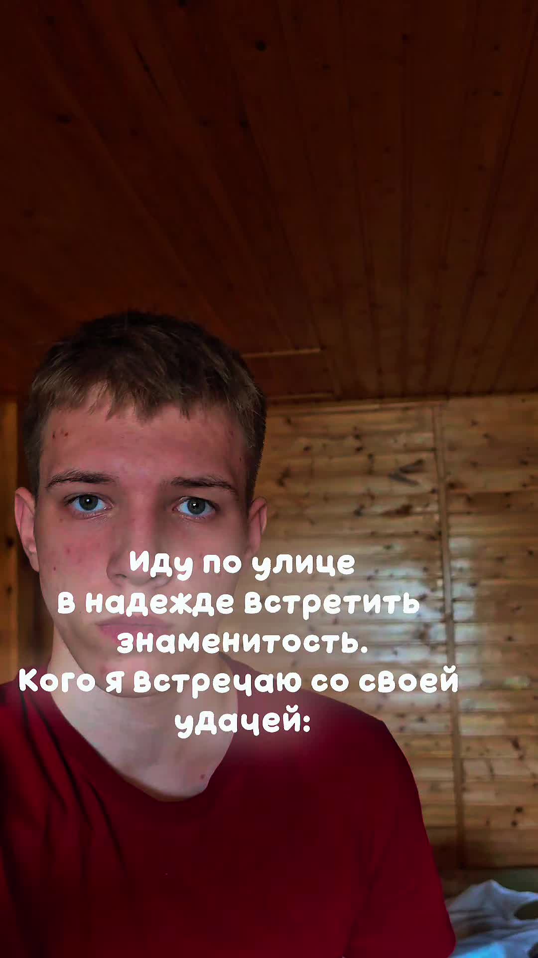 @🍉 Арбузыч 🍉