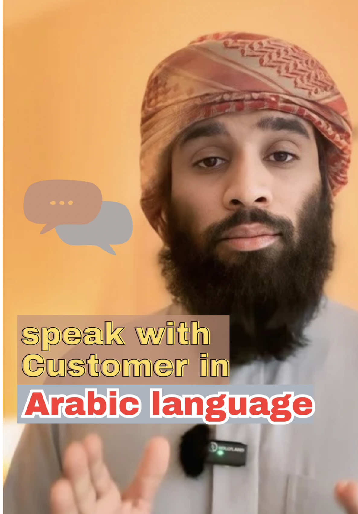 @Learn Arabic / تعلم العربية