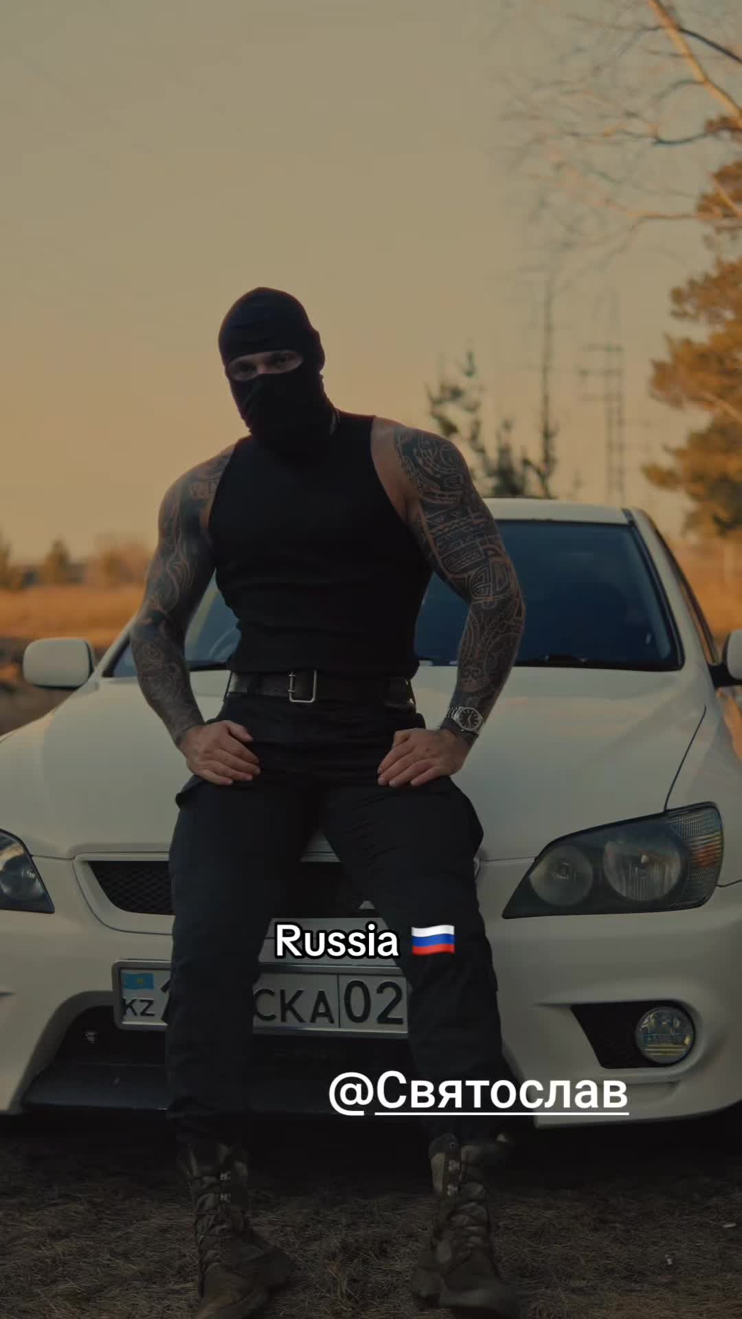 @ღMandyღ Team Святослав ❤