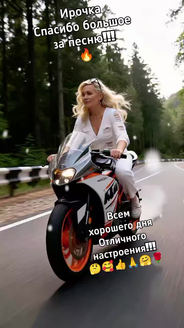 @Алла