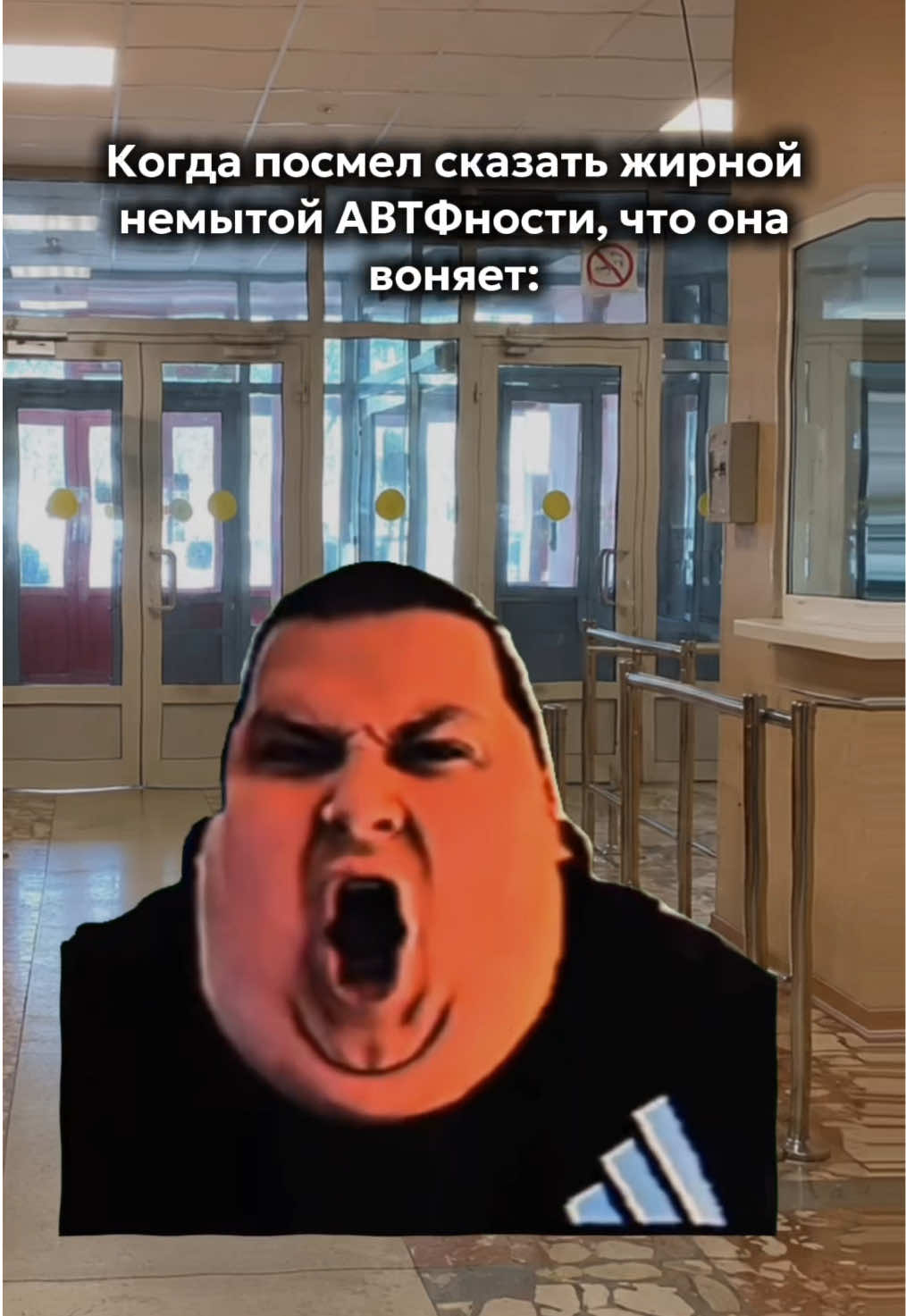 @МФ | НГТУ НЭТИ
