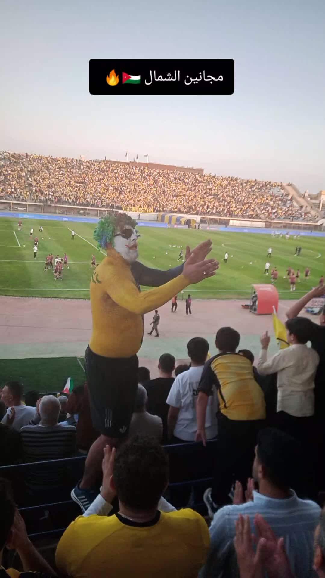 @Esam Zoubi UF