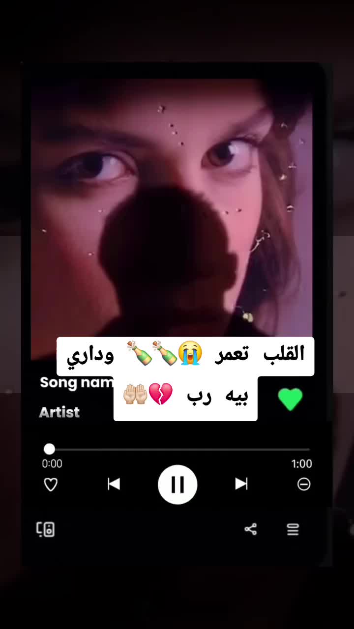 @ســـــــــوفي 🫶🏻🥀