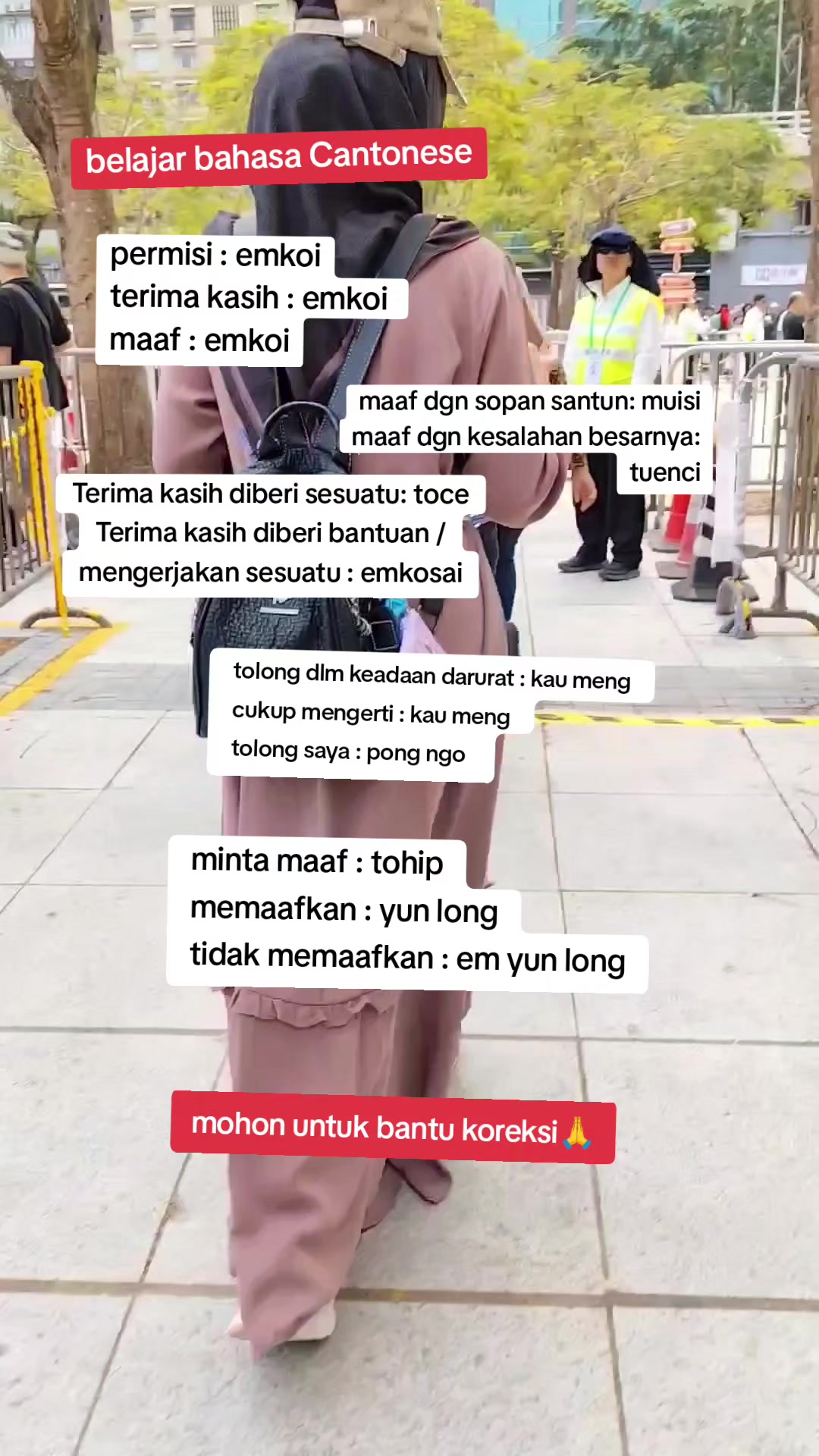 @YU PAH
