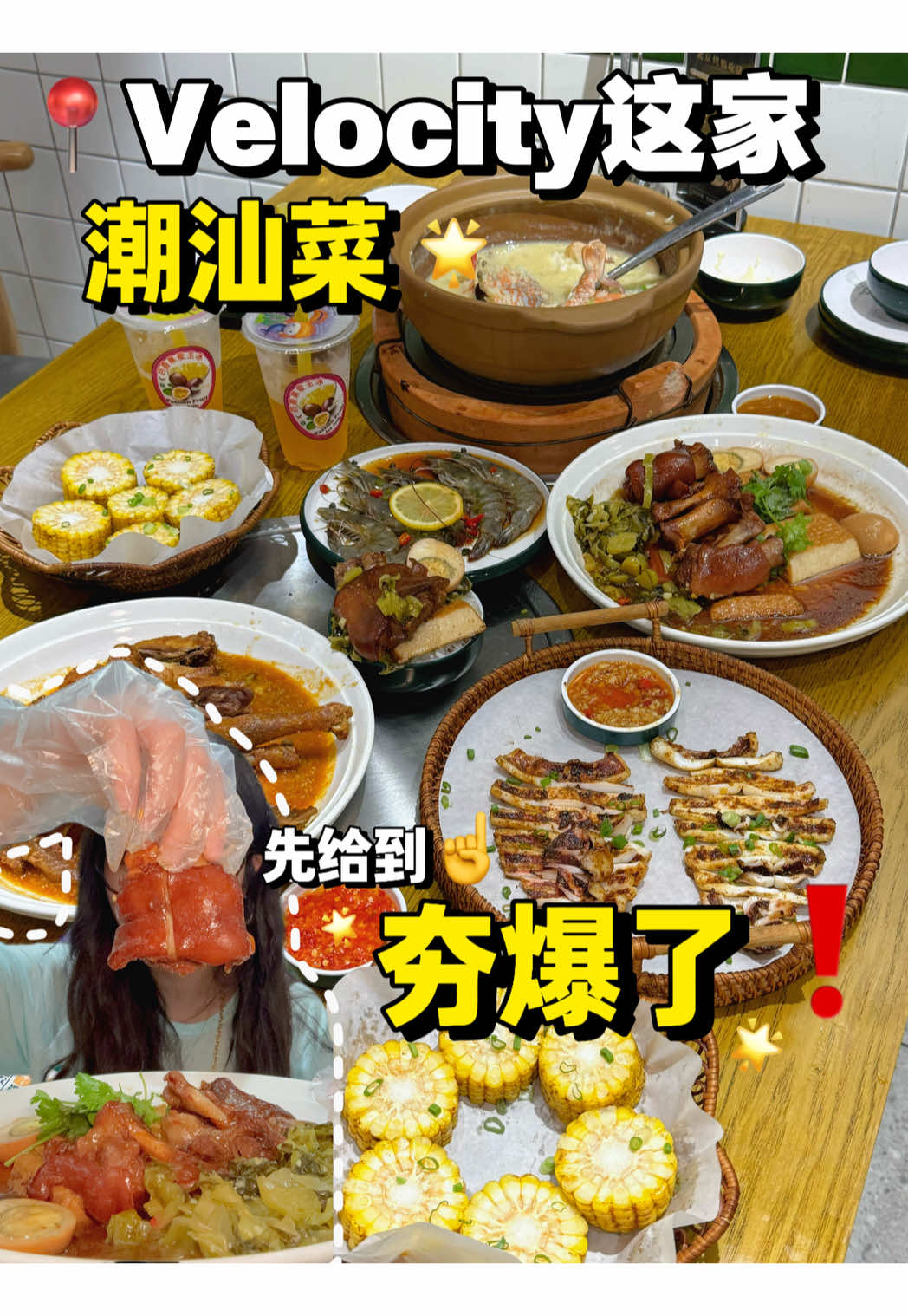 @西鱼Elena🇨🇳🇲🇾
