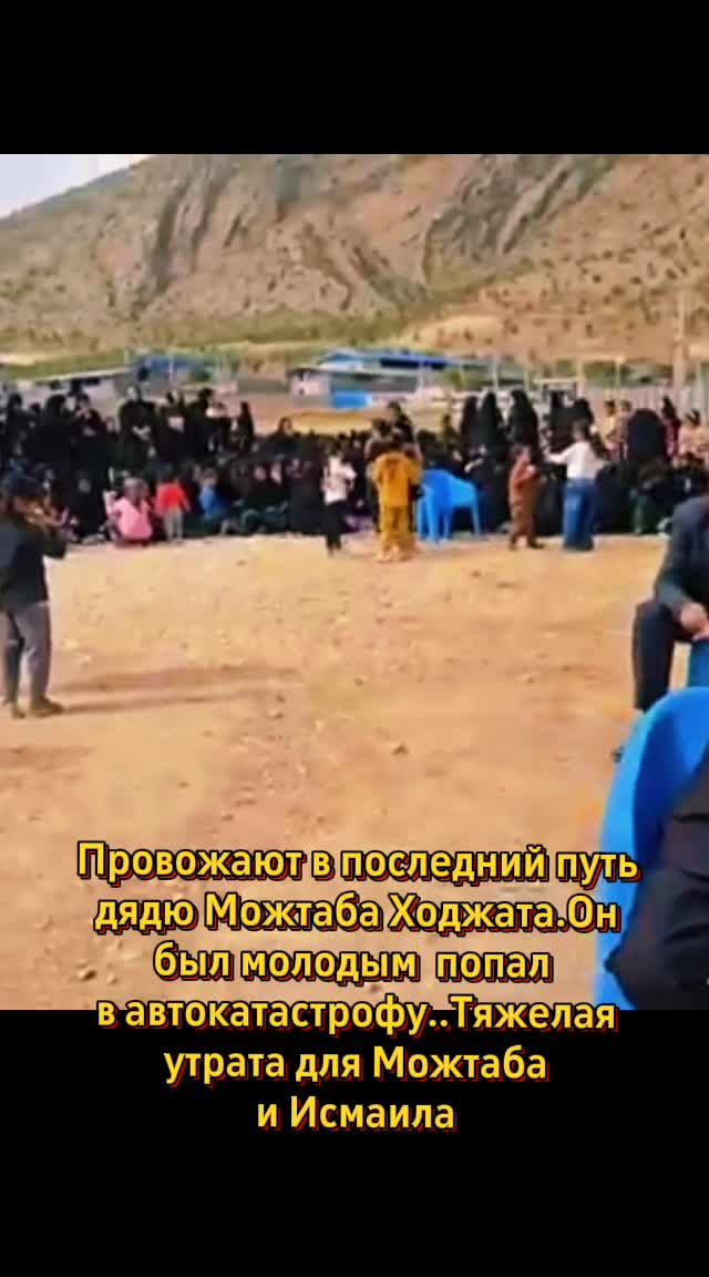 @Маржан