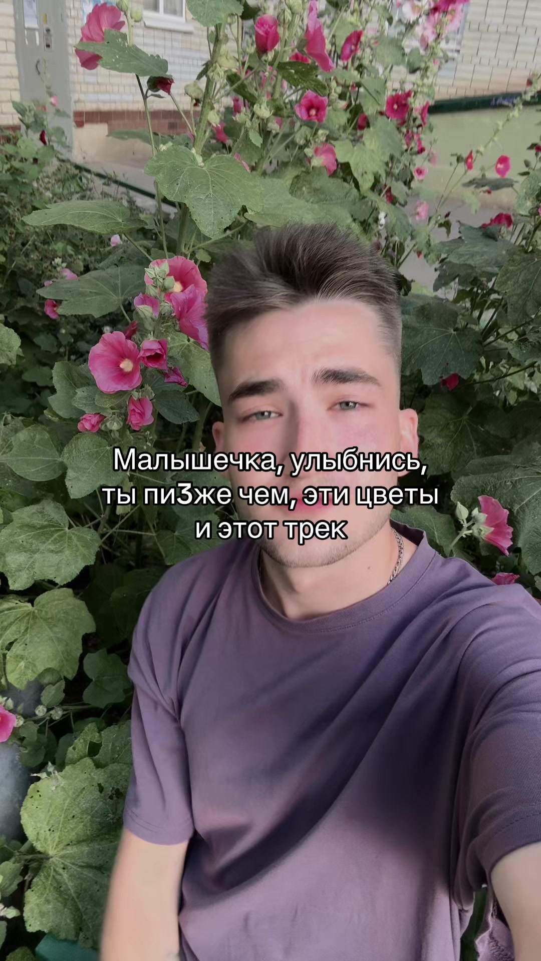 @PsixXxo