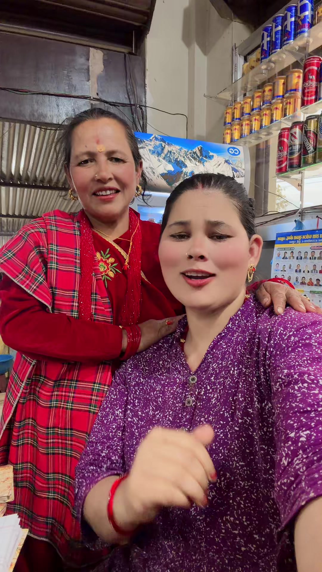@kamala gurung