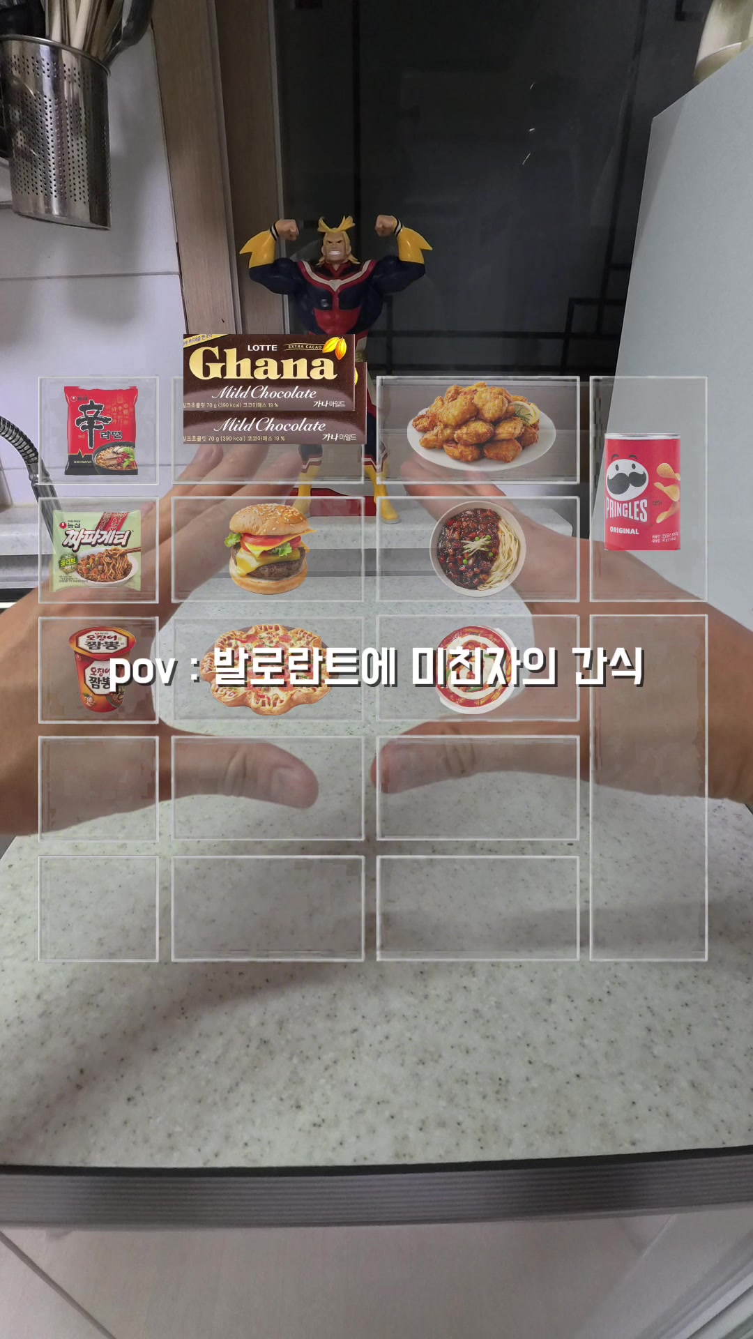 @์ฐจ๋
๋๐