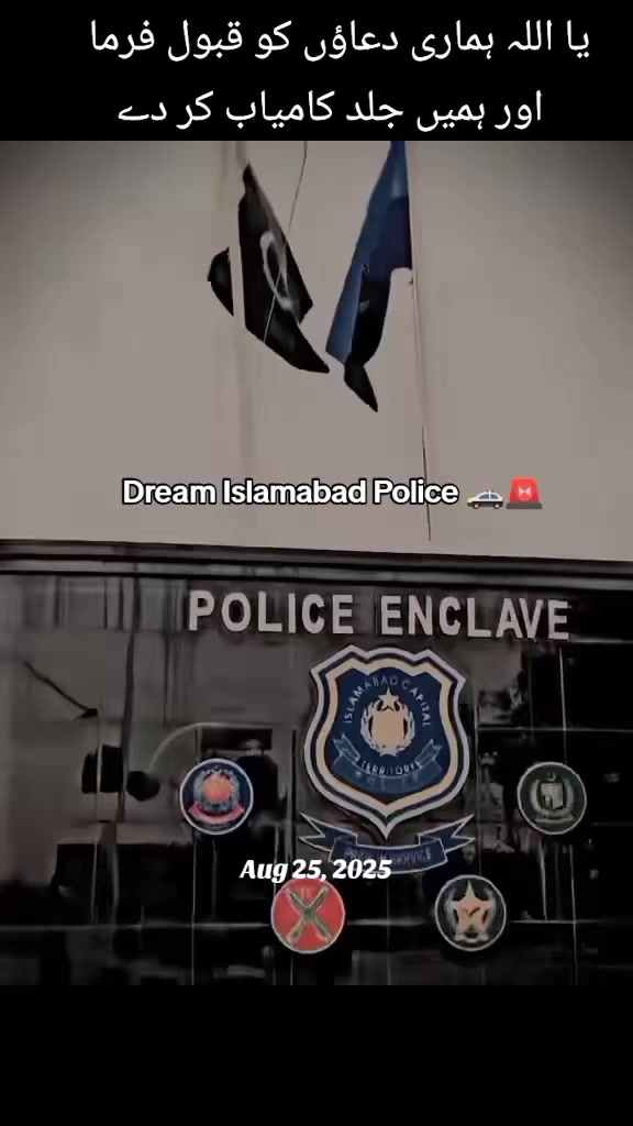 @Dreamy🌼🕊️👮🏻