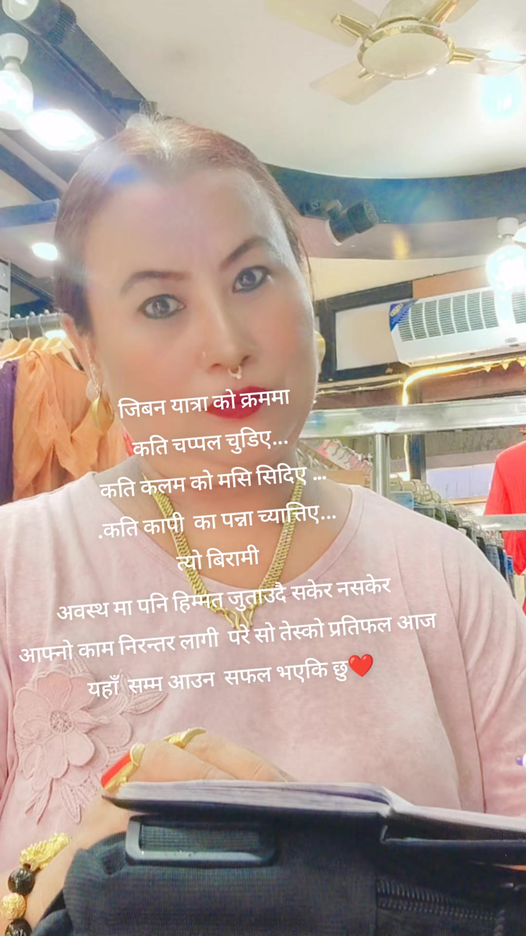 @prem grg