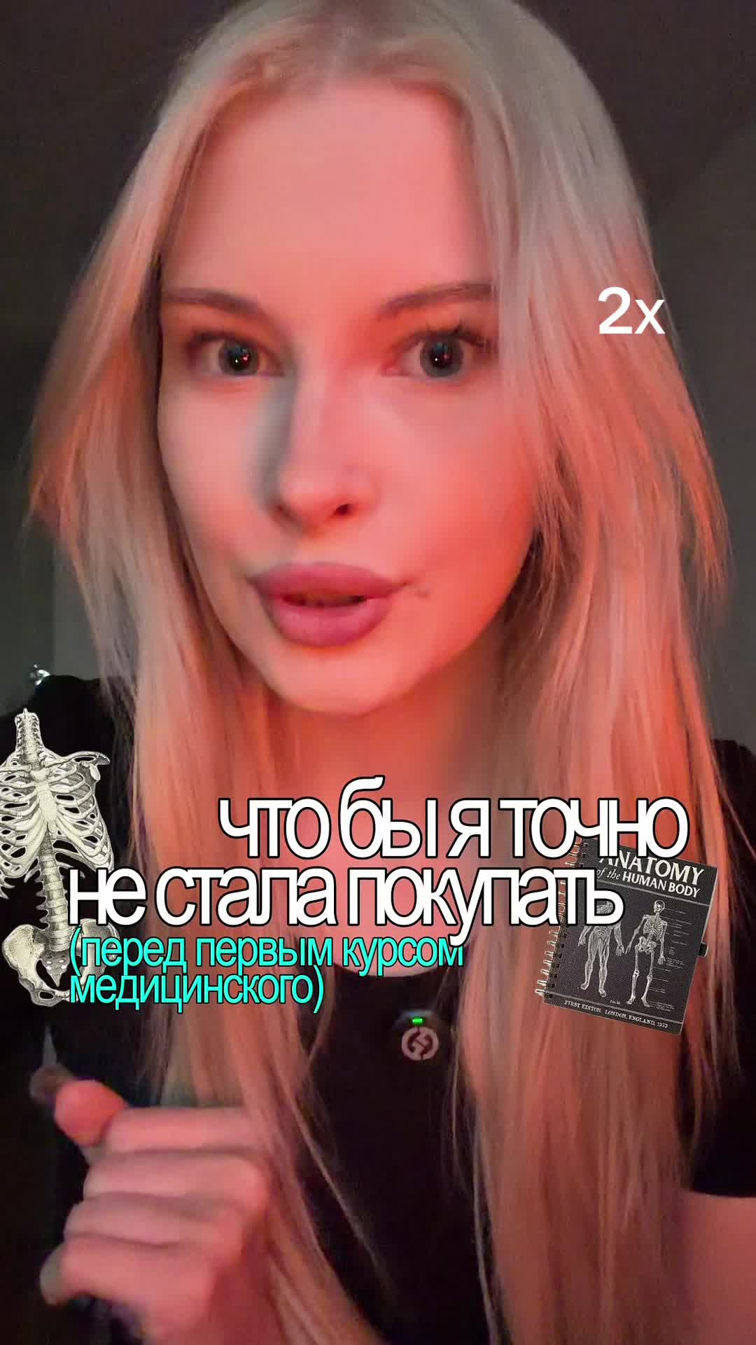@тг: aes oquua