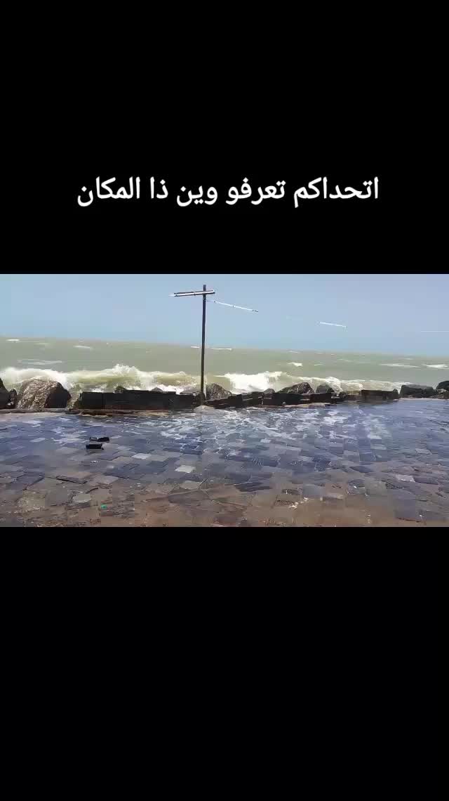 @سجاد2