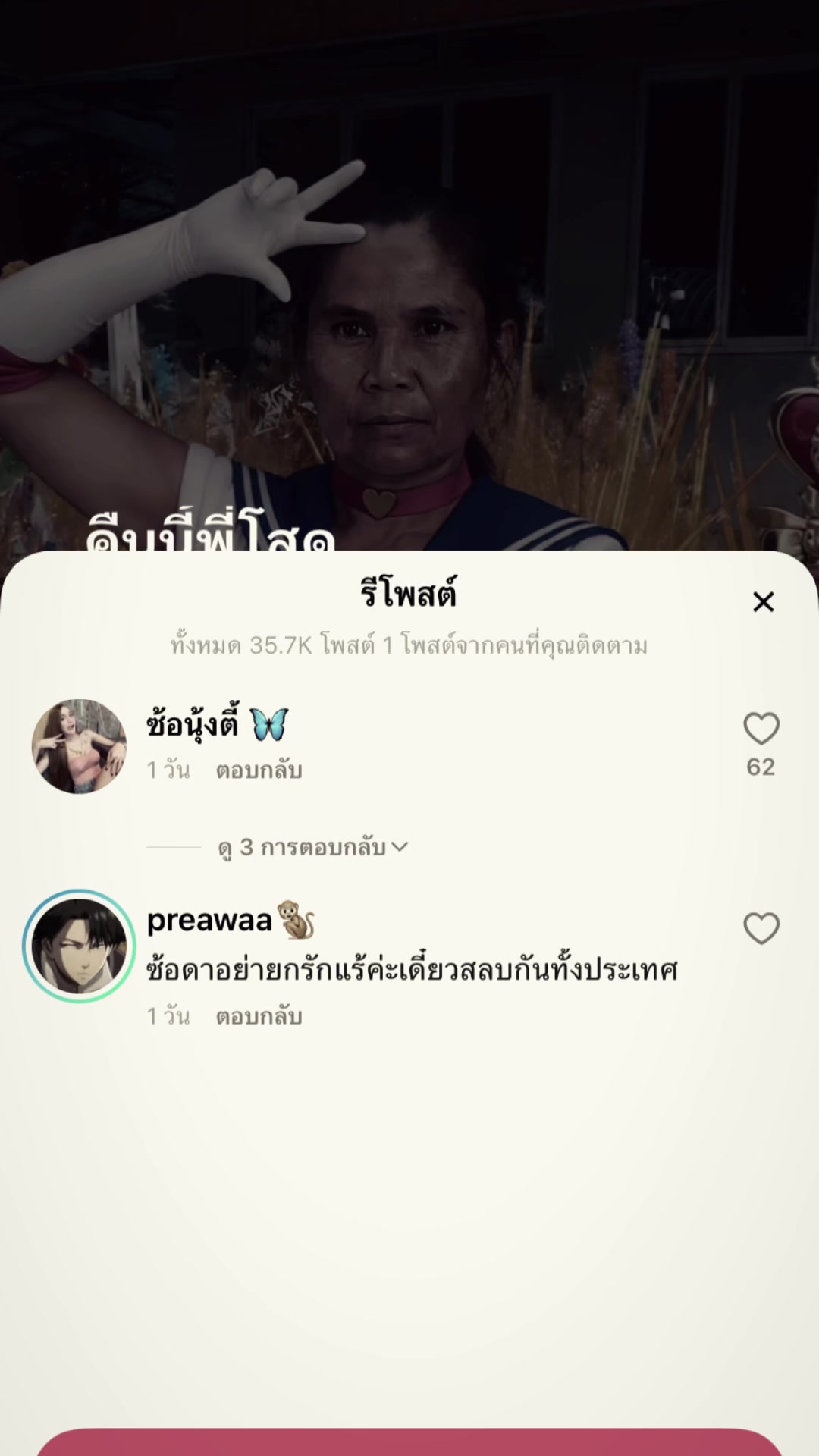 @SIGMAAA