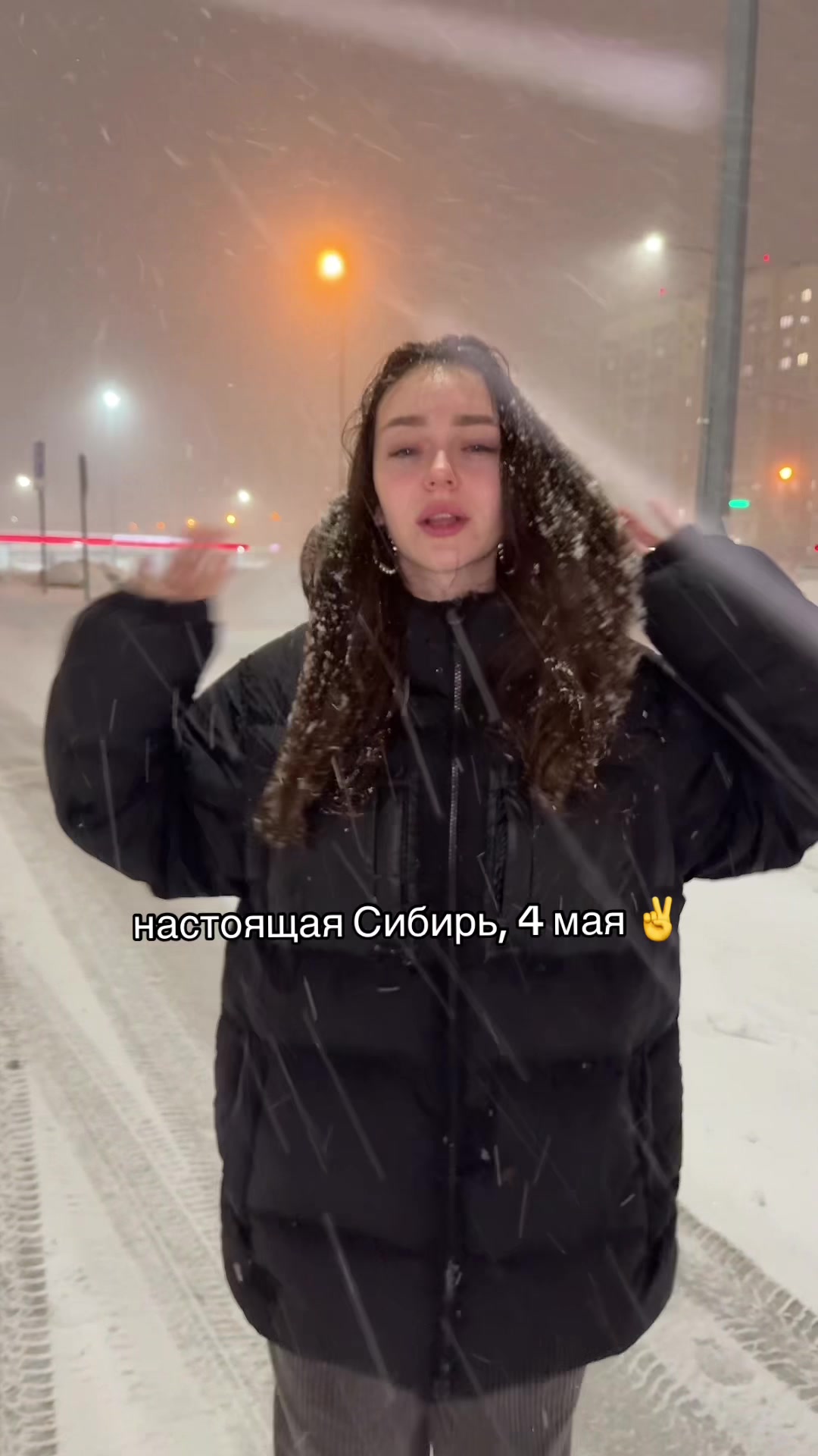 @Алёна пранк