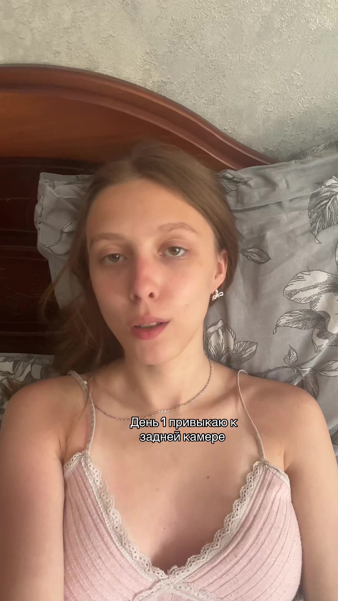 @Анорексичка
