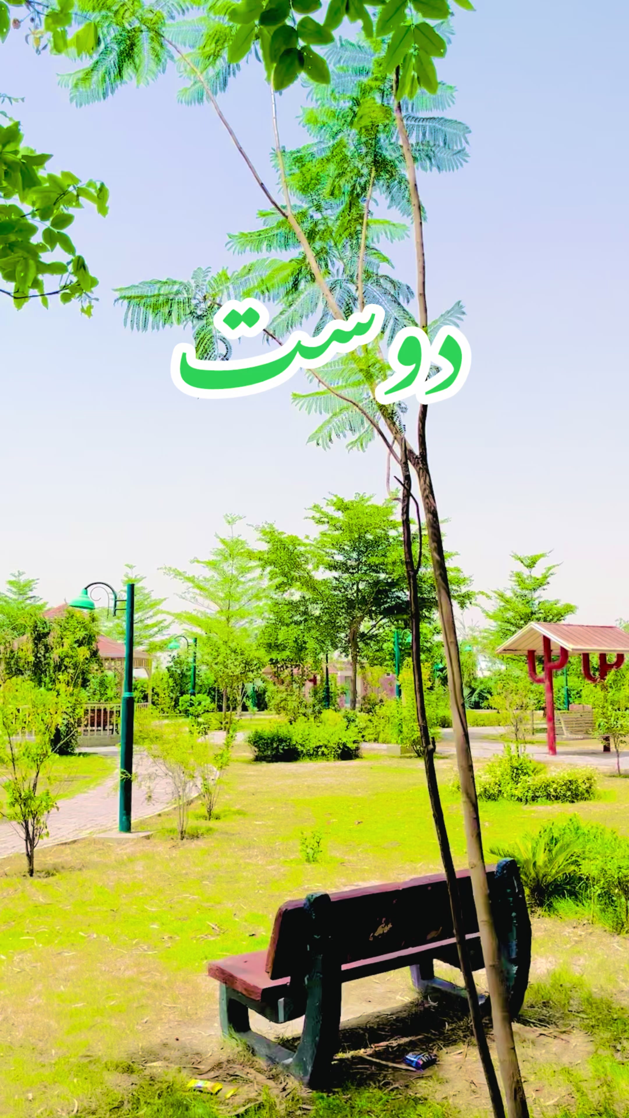 @𝐒𝐢𝐧𝐠𝐞𝐫𝑄𝑎𝑑𝑖𝑟𝐋ashari