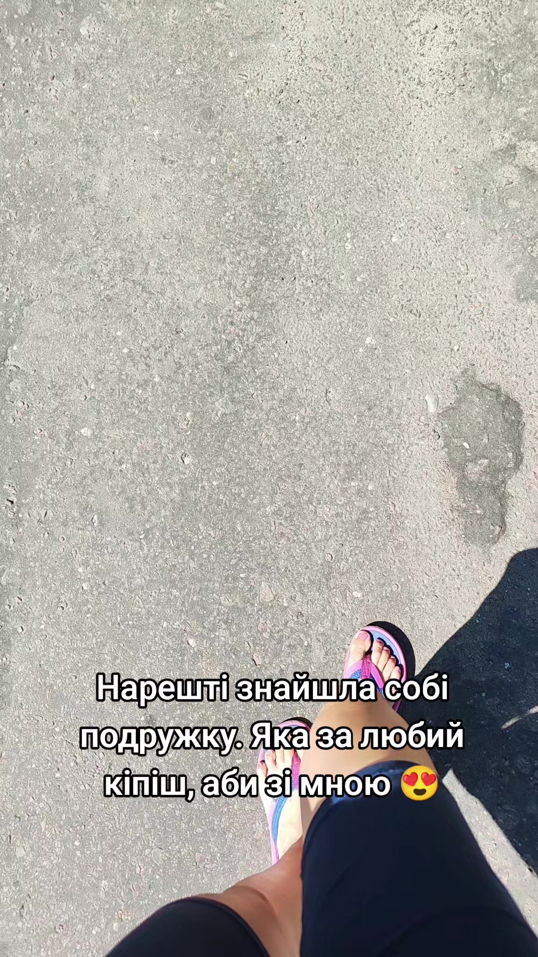 @Lesuni4kA