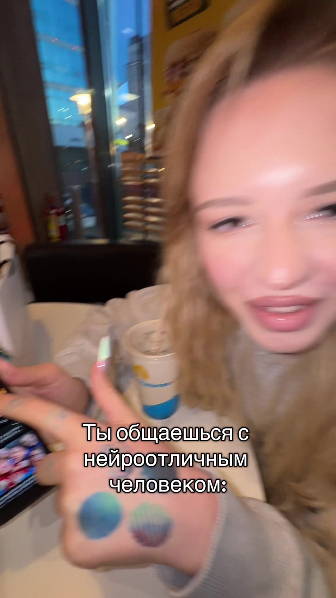 @Overliner