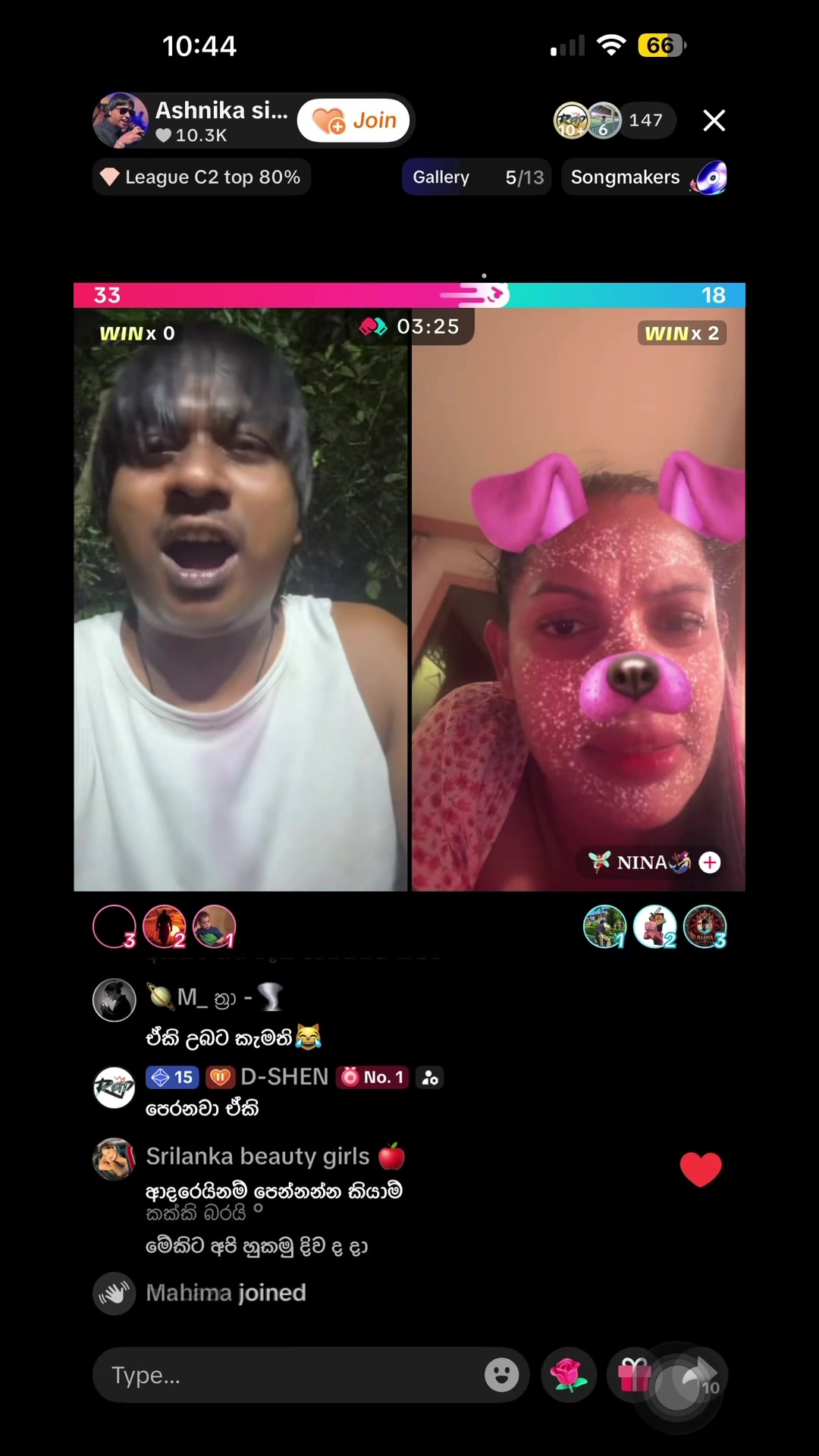 @පොපන්ත පොන්සේකා