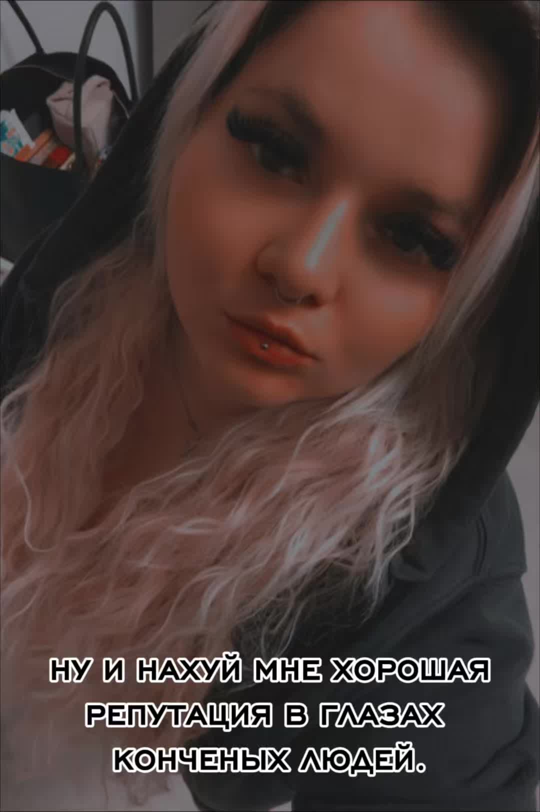 @🇷🇺 ᗞiᙅ੮ᗣ੮ᗜᖇ 🇷🇺