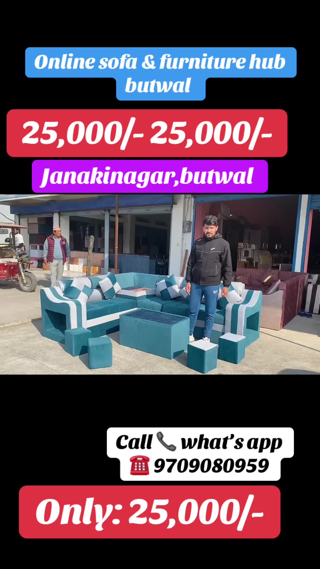 @onlinesofabutwal1