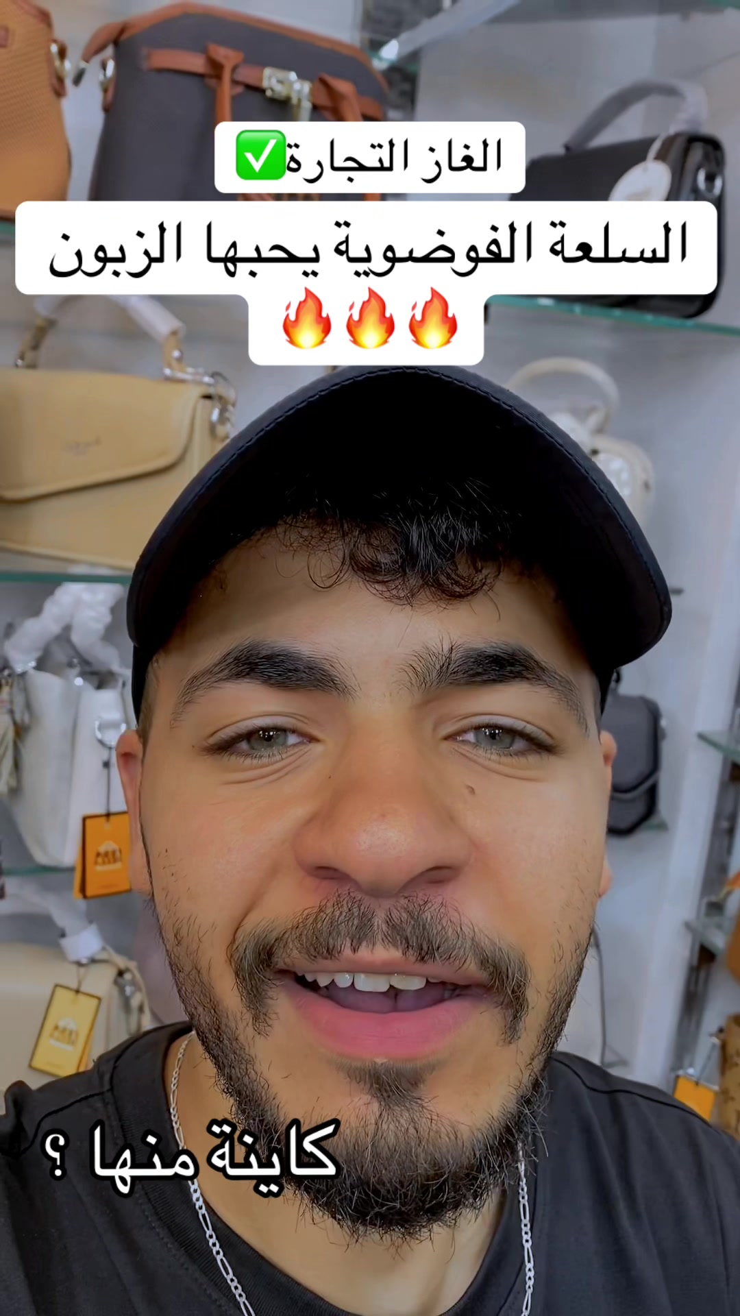@sac_ali