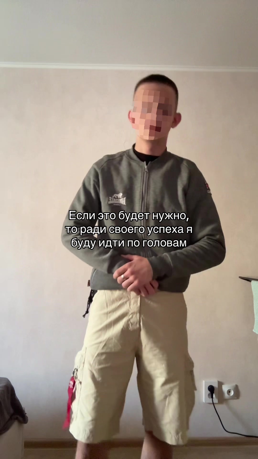 @тгк: ristvshoke