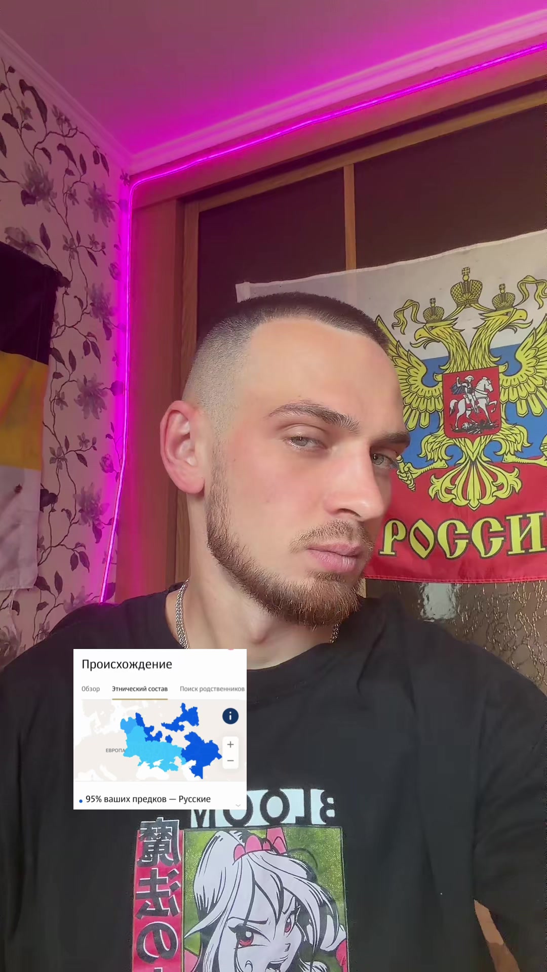 @Андрей «Папирус»