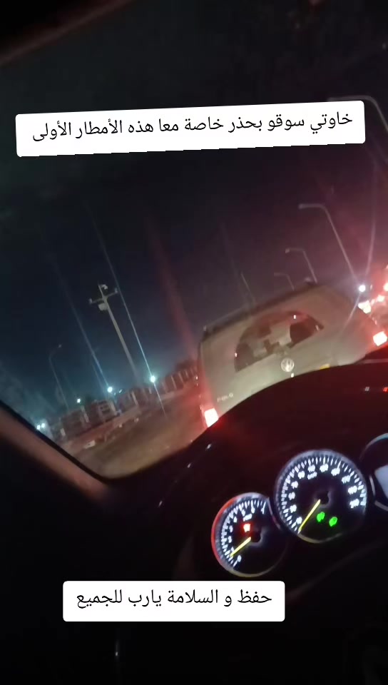 @زروالي _ سعيد 🇩🇿