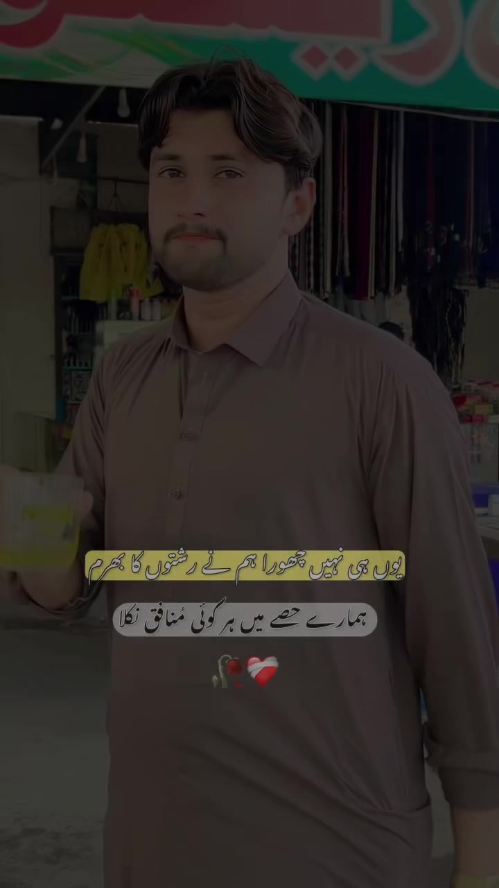 @💞MǍĽİĶ🇵🇰