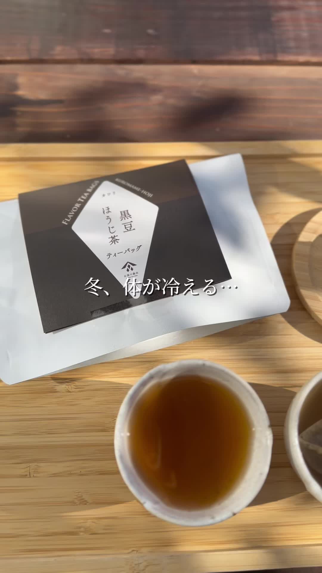 @森木農園