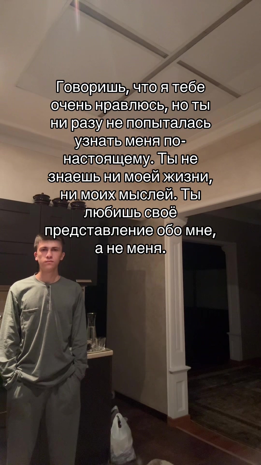 @Vali